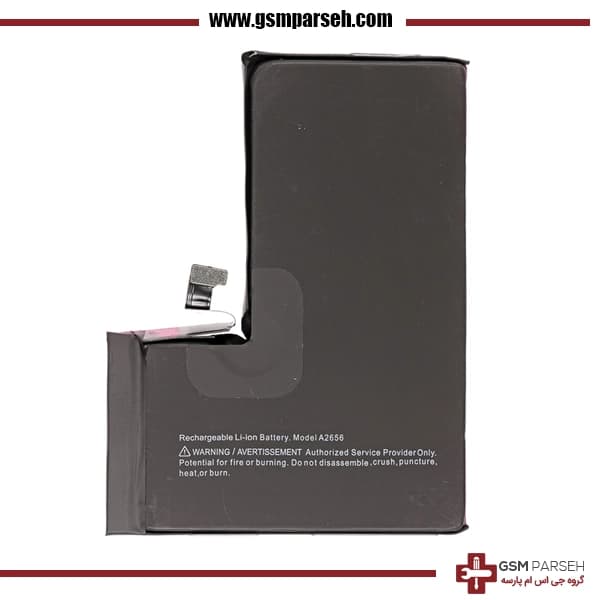 باتری آیفون 13 پرو جنیون ( Battery iPhone 13 Pro Genuine)
