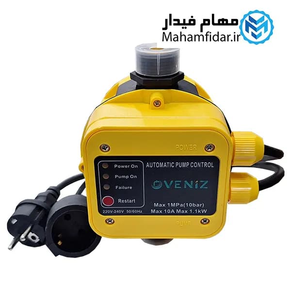 کلید اتوماتیک پمپ آب ونیز مدل QSK-101