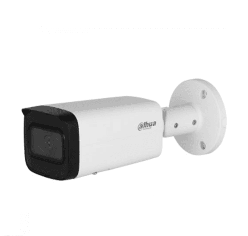 دوربین مداربسته داهوا تحت شبکه (Dahua IP ) – کد محصول : IPC-HFW2541T-AS-S2