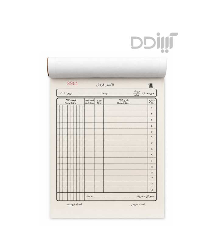 فاکتور بزرگ 10 عددی خارجی