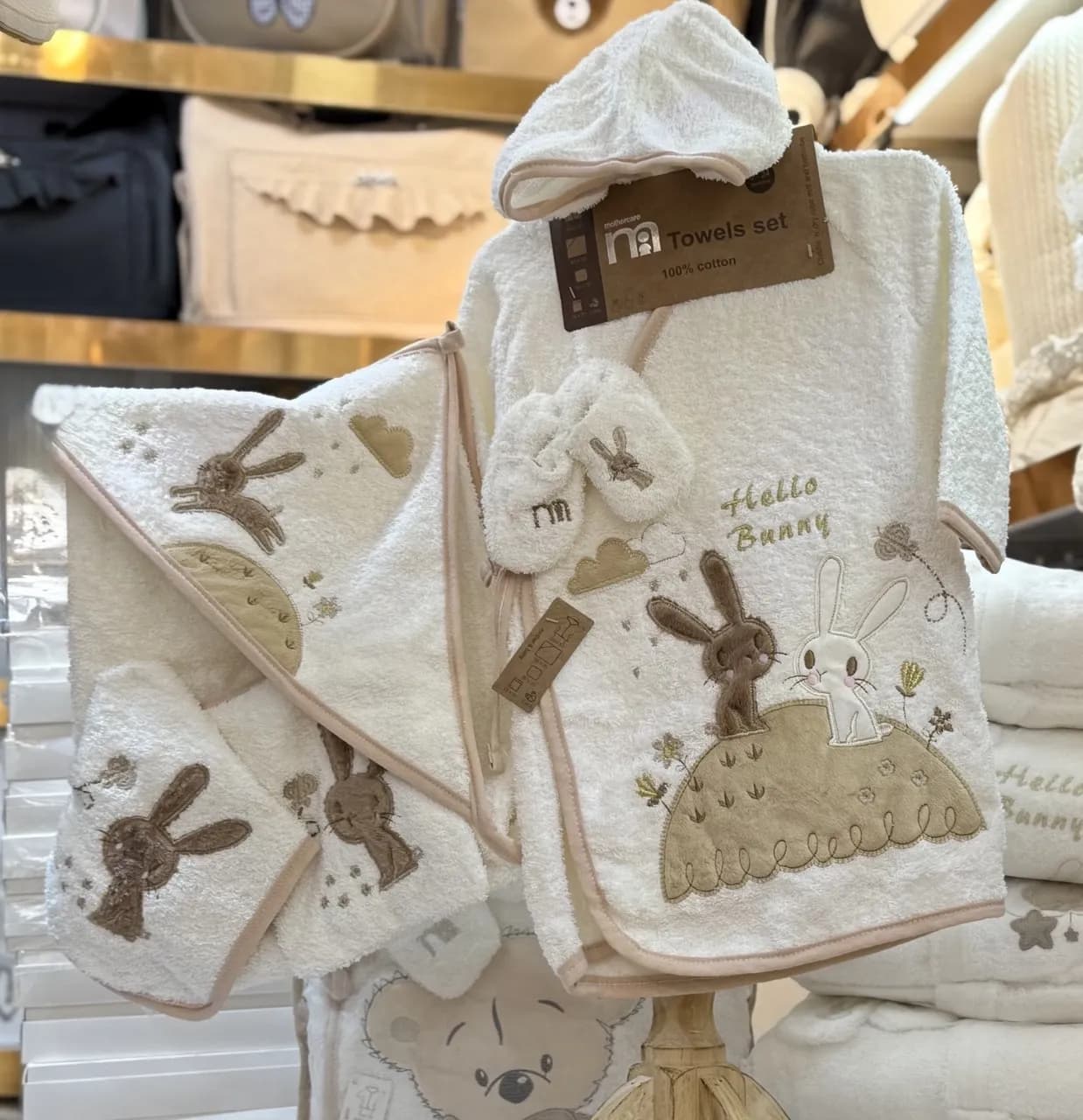 حوله 5 تیکه مادرکر طرح Hello Bunny