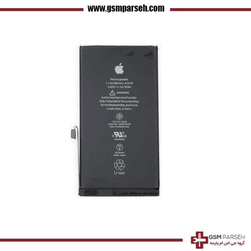 باتری آیفون 13 (Battery iPhone 13) – تقویت — تصویر ۲
