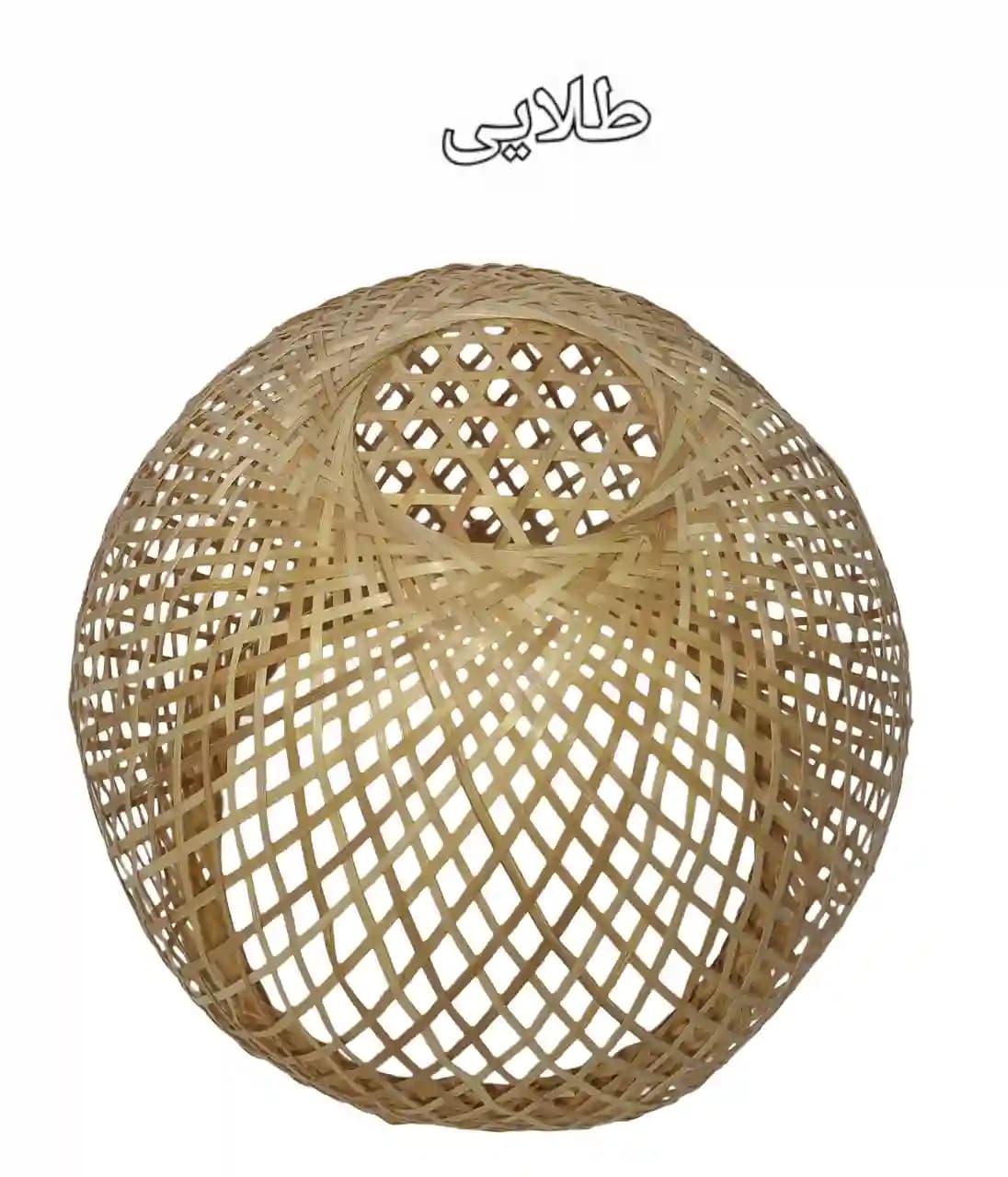 لوستر حصیری بامبو بافت توپی متوسط کد 188 — تصویر ۲