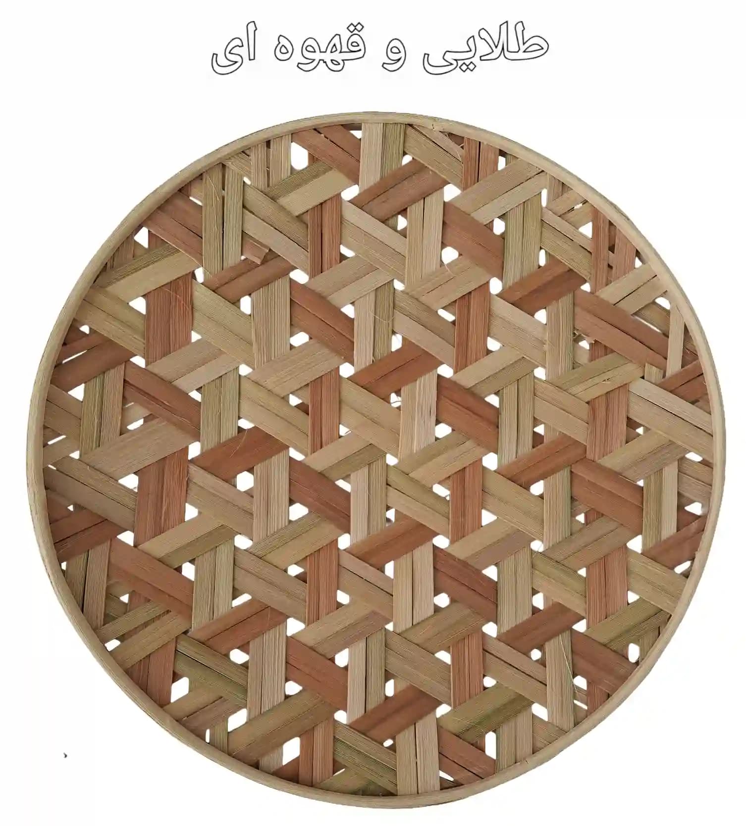 دیوارکوب حصیری بامبو قطر 40 سانت بافت شعاعی کد151 — تصویر ۲