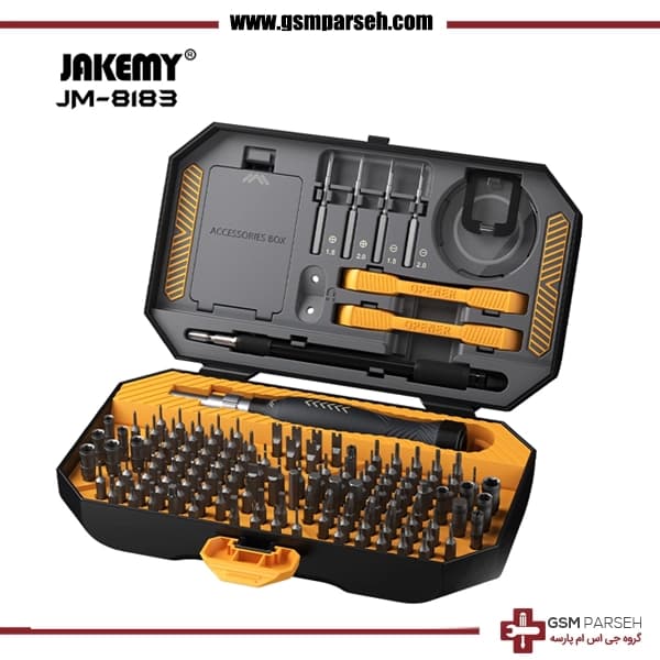 ست پیچ گوشتی 145 تکه Jakemy JM-8183