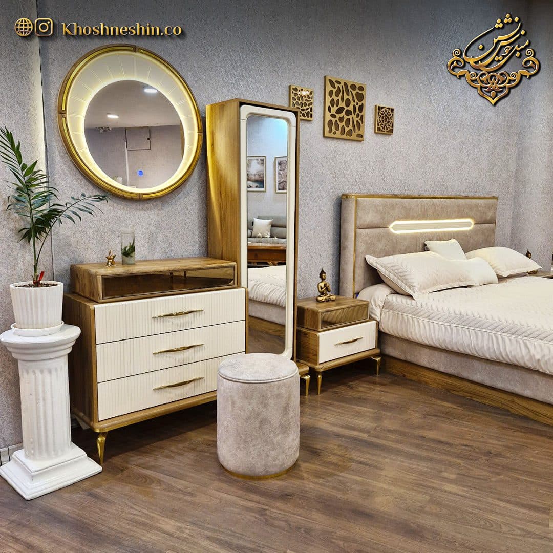 سرویس خواب بزرگسال الینو