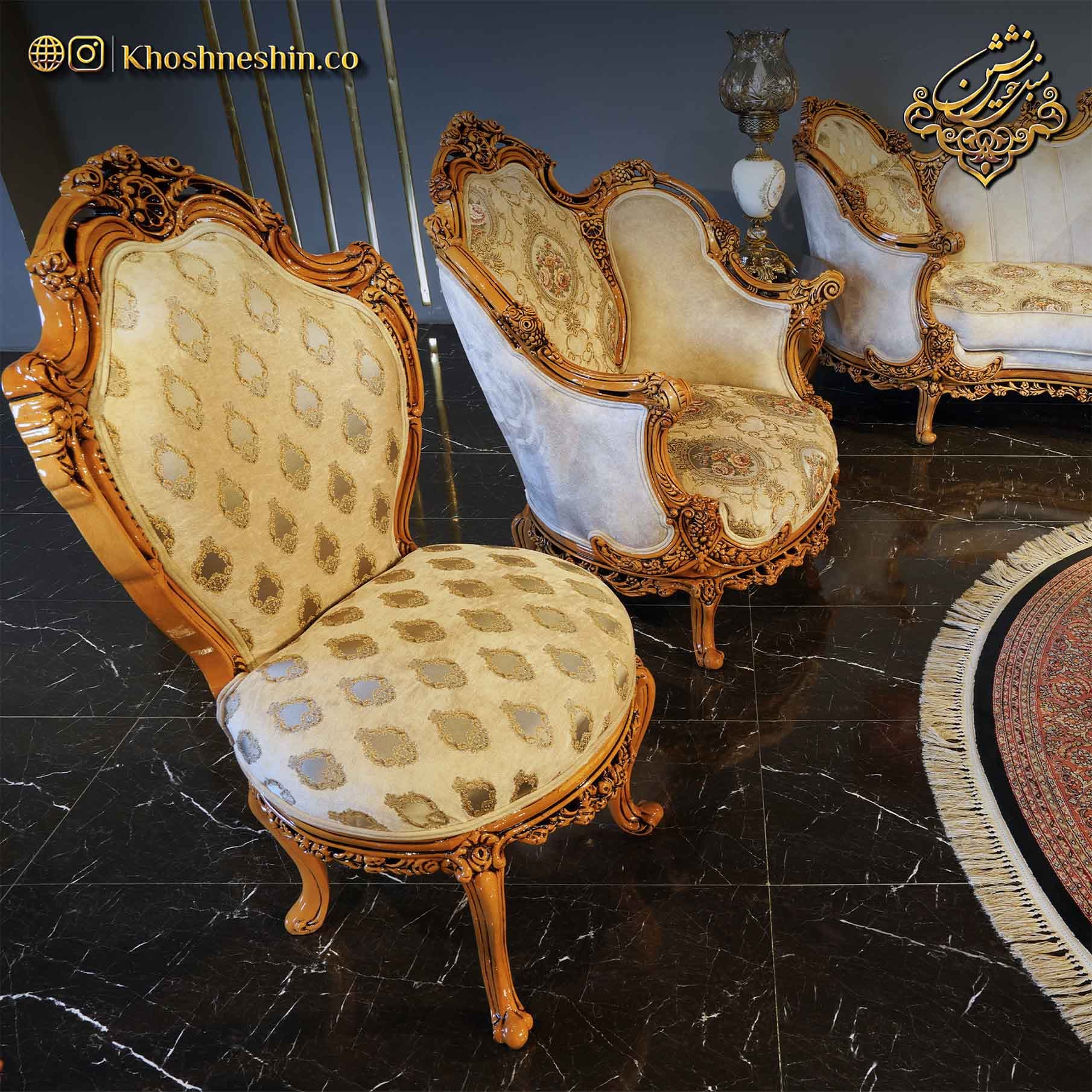مبلمان استیل مدل قاهره — تصویر ۶