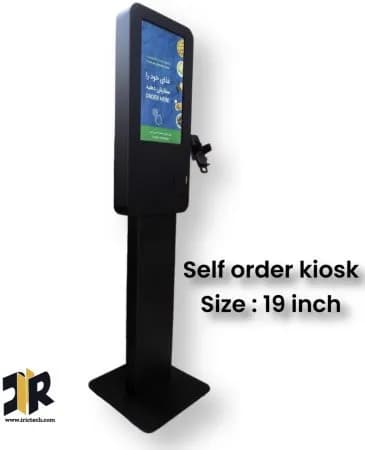 کیوسک سفارش گیر 19 اینچ ایستاده مدل SO15