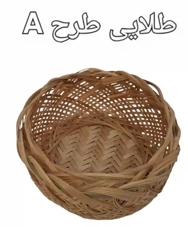 سبد حصیری بامبو لبه گلی دوبل کد140 — تصویر ۶
