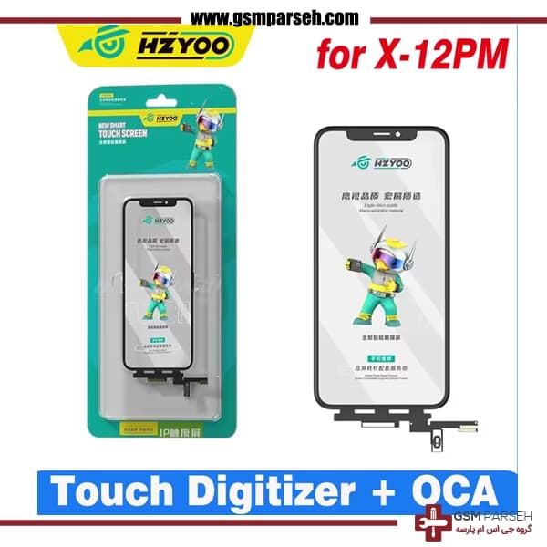 گلس تاچ آیفون ایکس Iphone 12Promax Glass Touch مناسب تعمیر ال سی دی موبایل — تصویر ۲