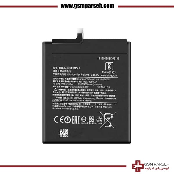 باتری گوشی شیائومی مدل Redmi K20 – BP41 — تصویر ۲