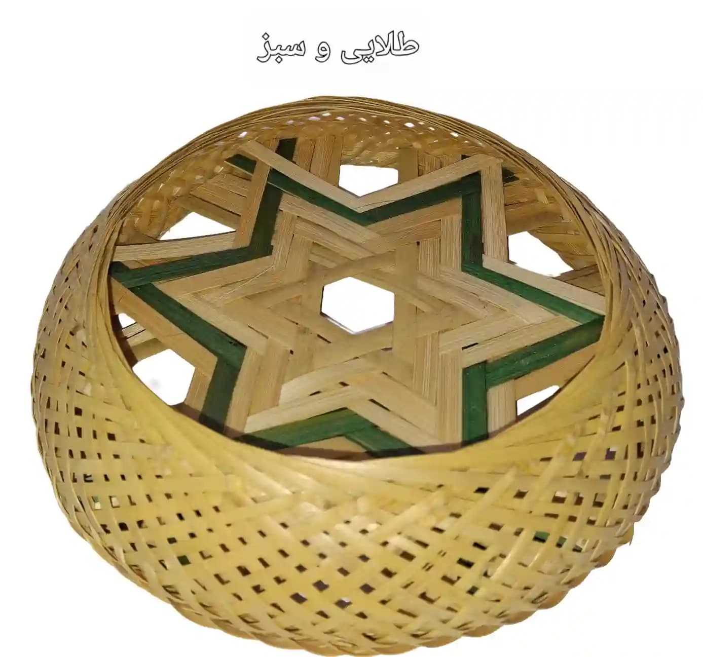 دیوارکوب حصیری بامبو سبدی کد 164 — تصویر ۴