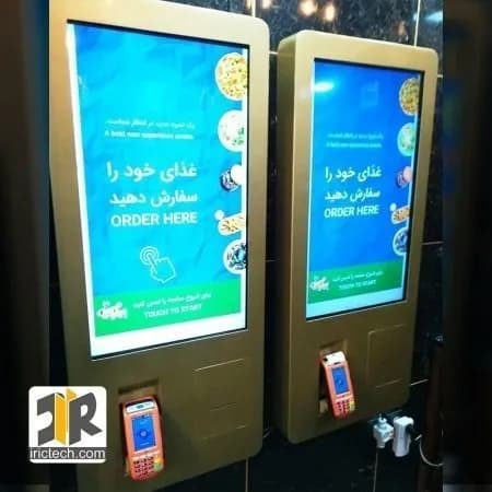کیوسک سفارش گیر رستوران ( غذا ) با امکان نصب کارتخوان و فیش پرینتر