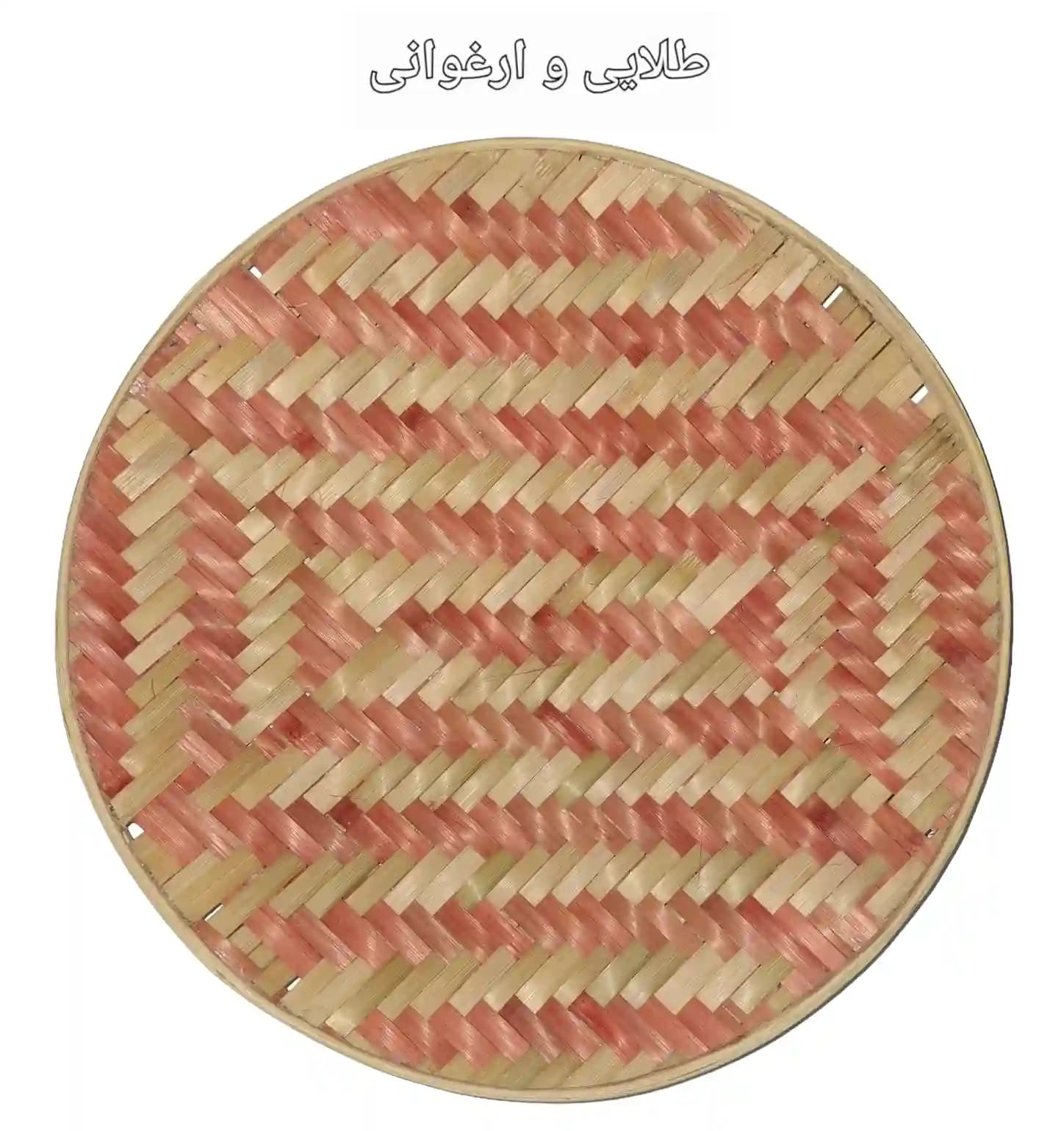 دیوارکوب حصیری بامبو قطر 45 سانت بافت شعاعی کد 82