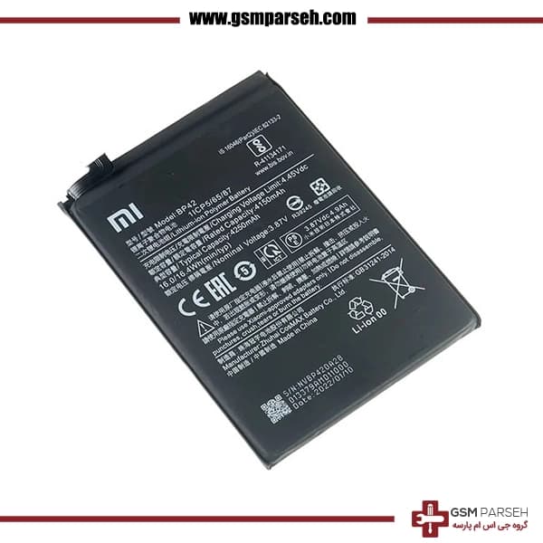 باتری گوشی شیائومی مدل Mi 11 Lite – BP42 — تصویر ۲
