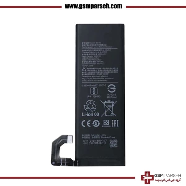 باتری گوشی شیائومی مدل Mi 10S/Mi 10 5G- BM4N — تصویر ۲