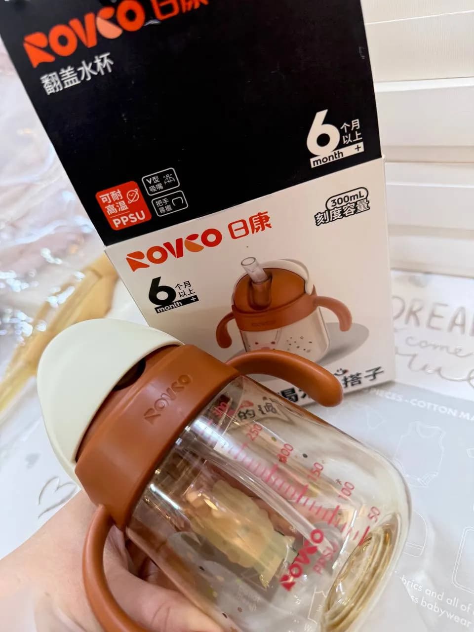 آبخوری برند نی دار Roveco ضد چکه سوپاپ دار — تصویر ۲