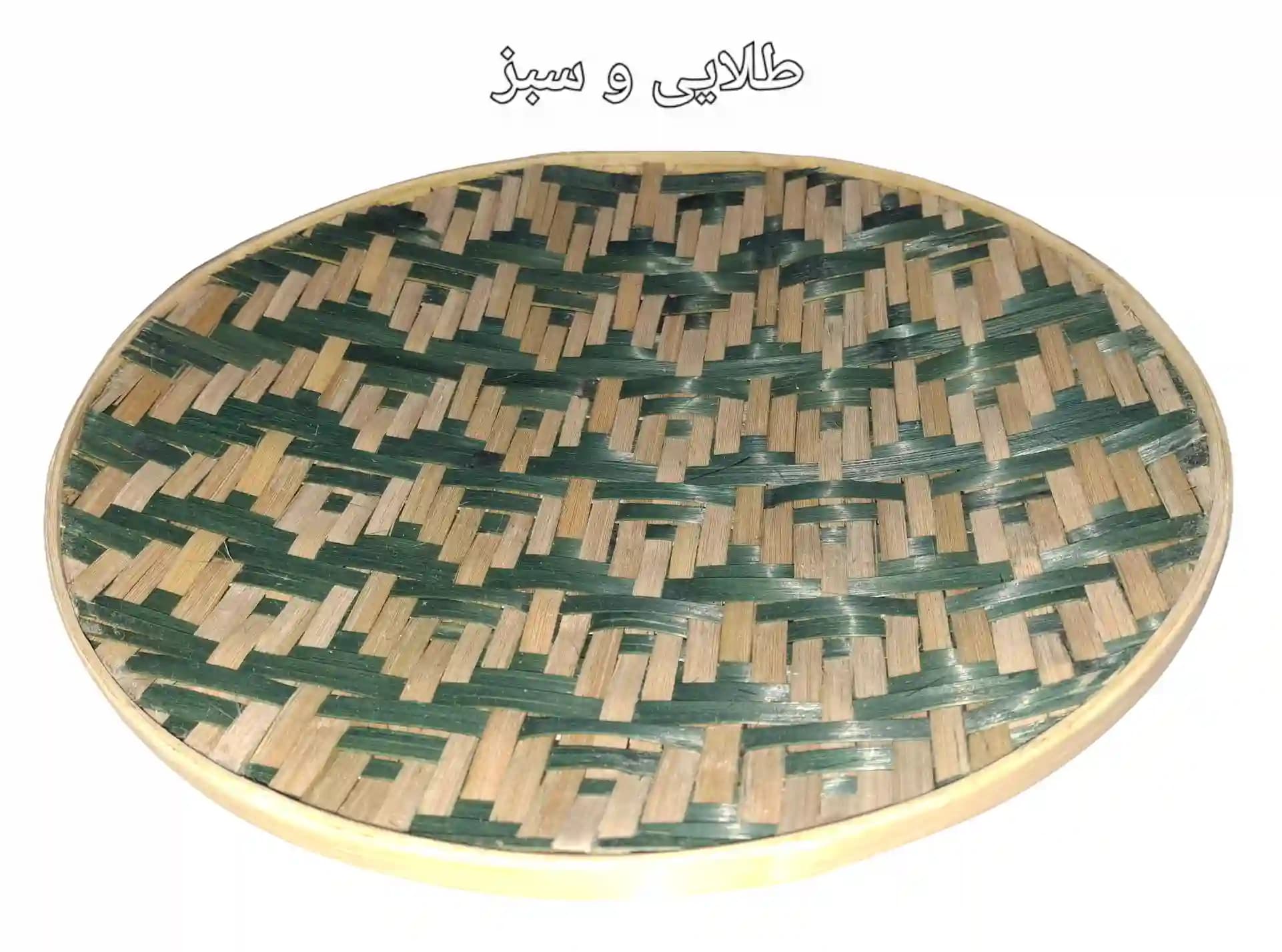 دیوارکوب حصیری بامبو قطر 40 سانت بافت شعاعی کد77