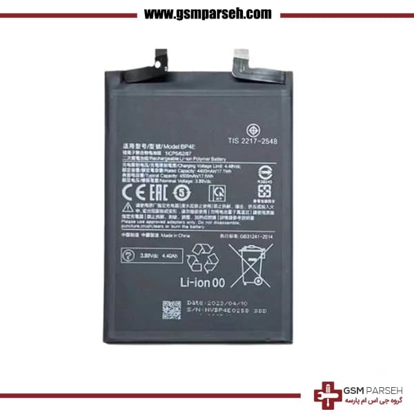 باتری گوشی شیائومی مدل Xiaomi 13 Lite – BP4E