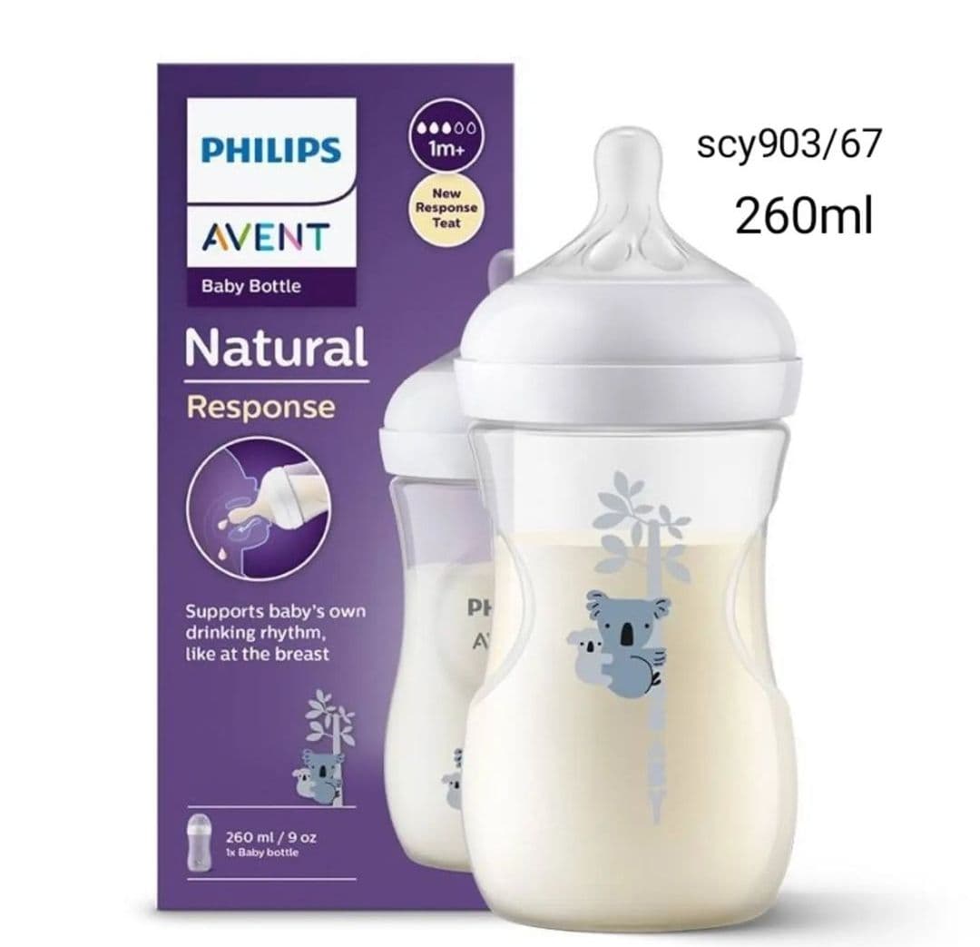 شیشه شیر اونت 125 — تصویر ۴