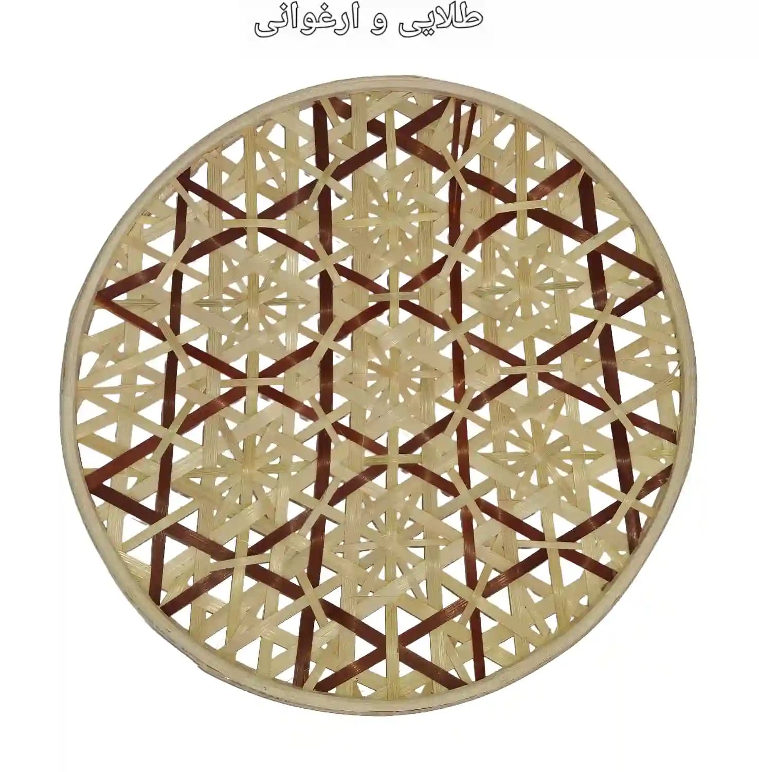 دیوارکوب حصیری بامبو قطر 30 سانت بافت پاپیونی کد 57