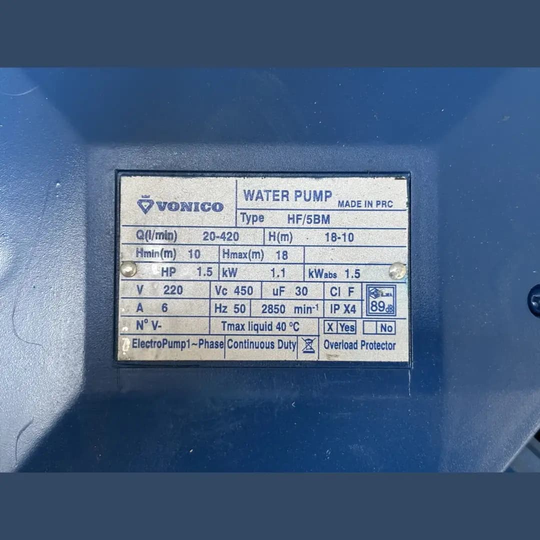 پمپ آب یک و نیم اسب ونیکو مدل hf/5bm — تصویر ۳