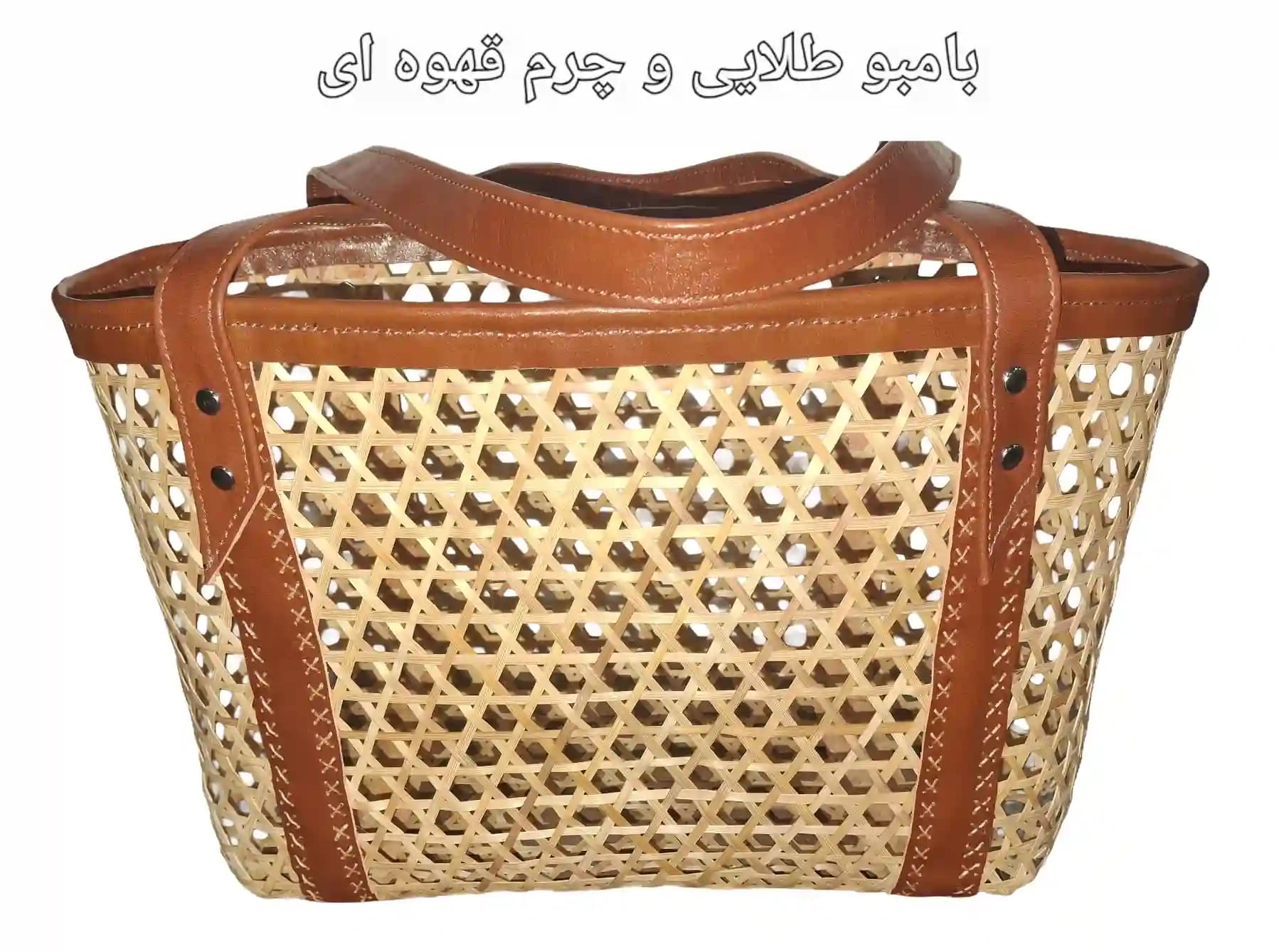ساک خرید حصیری بامبو متوسط ترکیب با چرم طبیعی کد ۱۰6 — تصویر ۵
