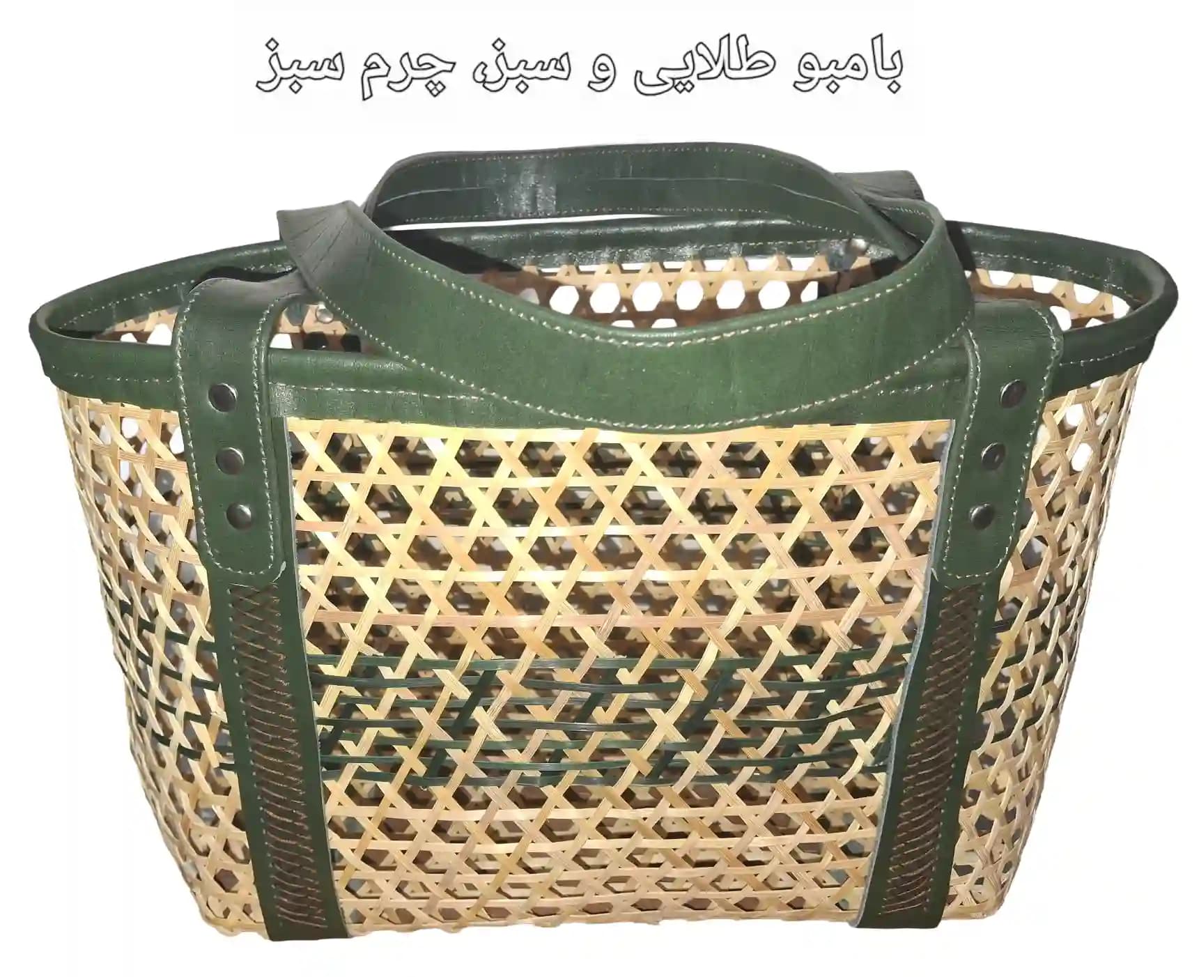 ساک خرید حصیری بامبو بزرگ ترکیب با چرم طبیعی کد ۱۰۵ — تصویر ۴