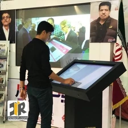 تجهیزات نمایشگاهی برای هفته نامه دنیای هوادار