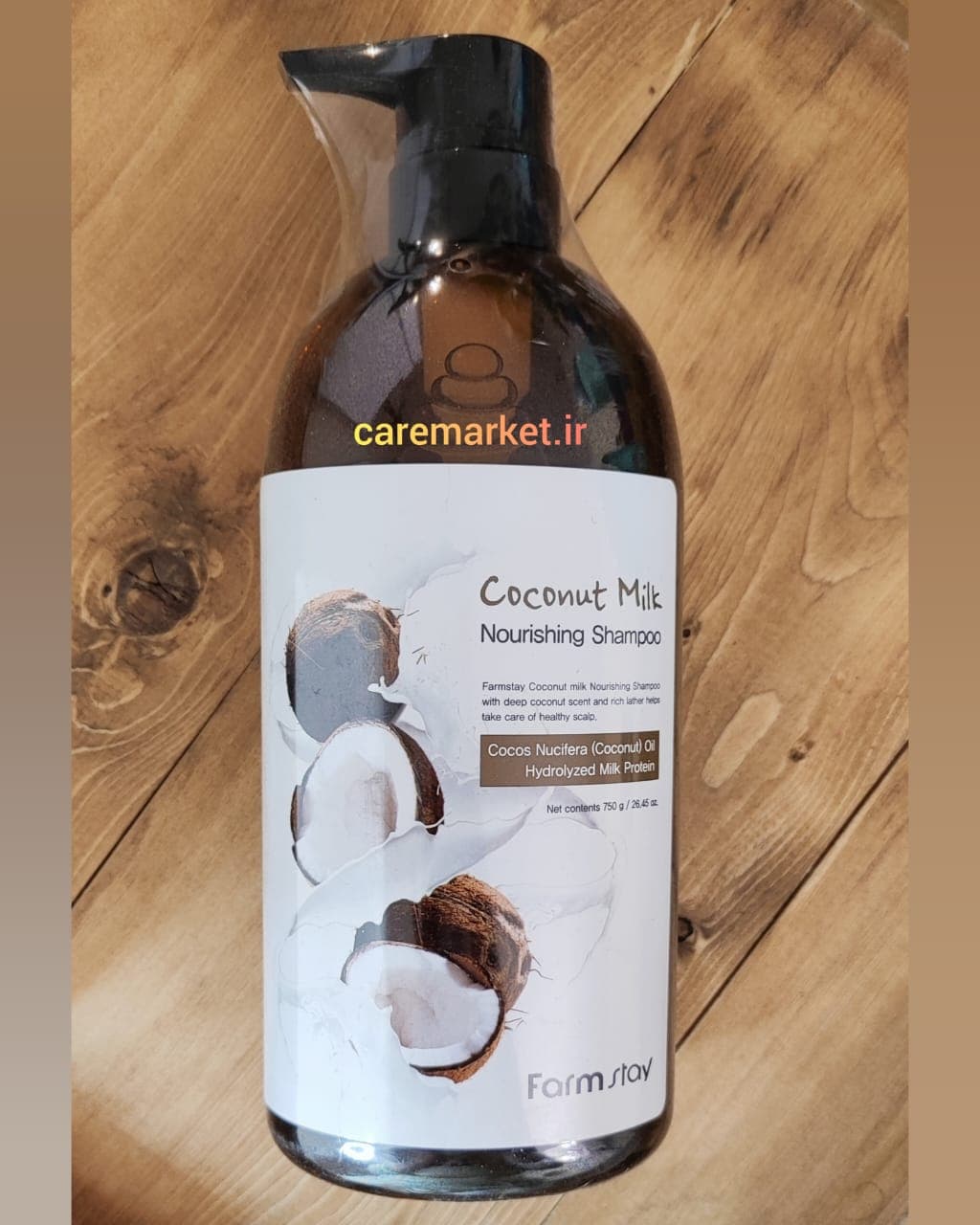 شامپو مغذی شیر نارگیل فارم استی — تصویر ۲