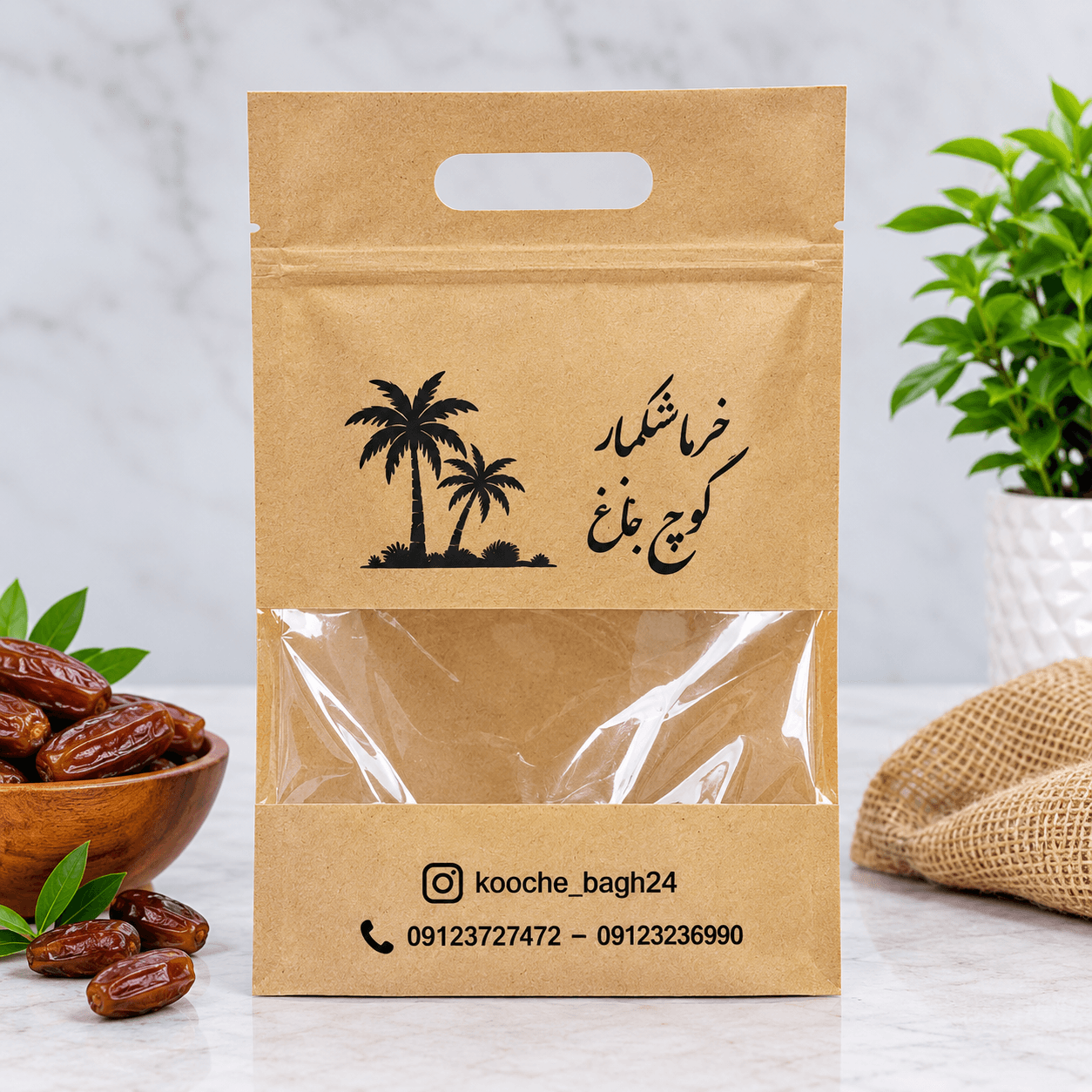 پاکت کرافت پنجره دار — تصویر ۵
