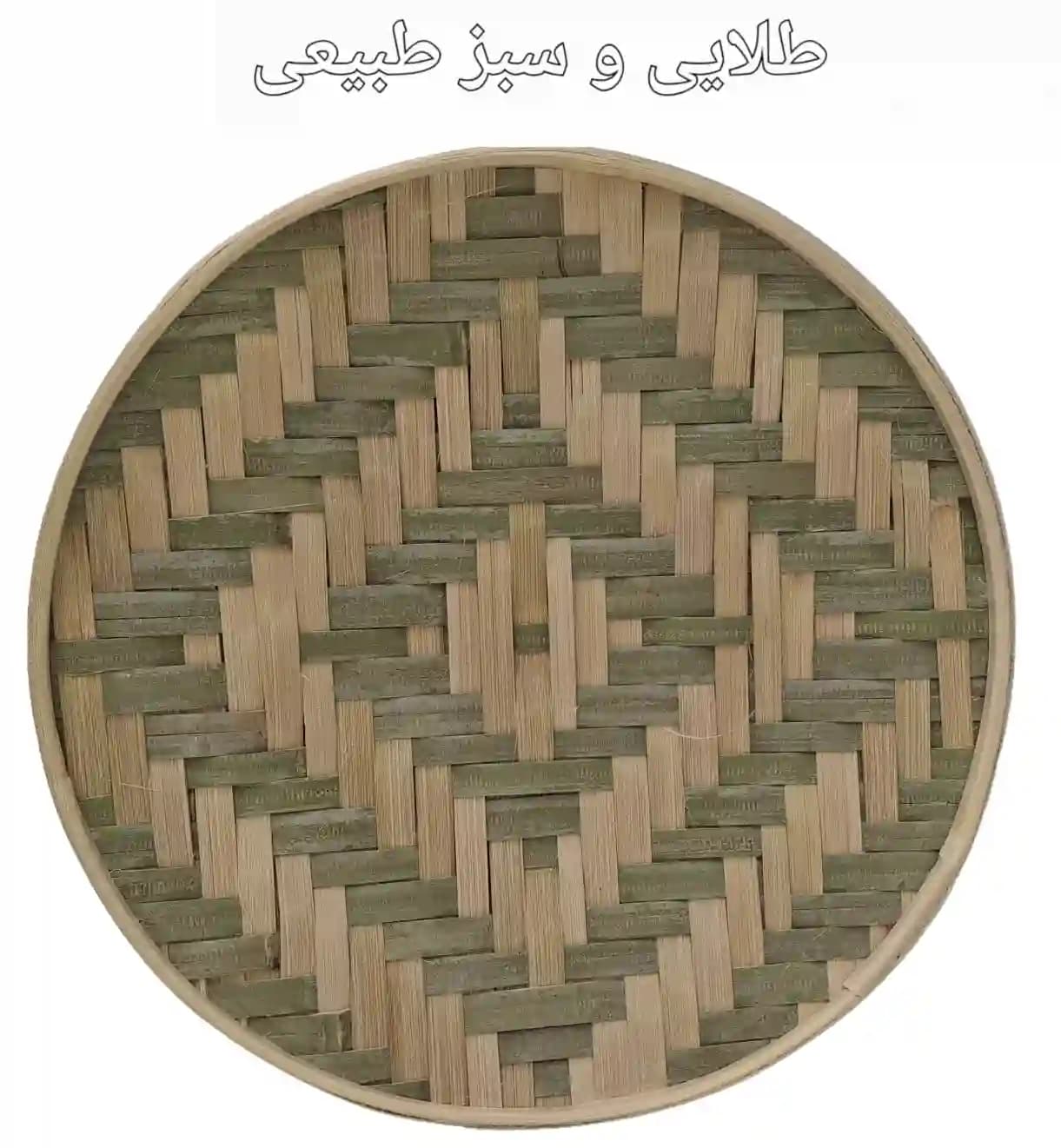 دیوارکوب حصیری بامبو قطر 25 سانت بافت شعاعی کد 40