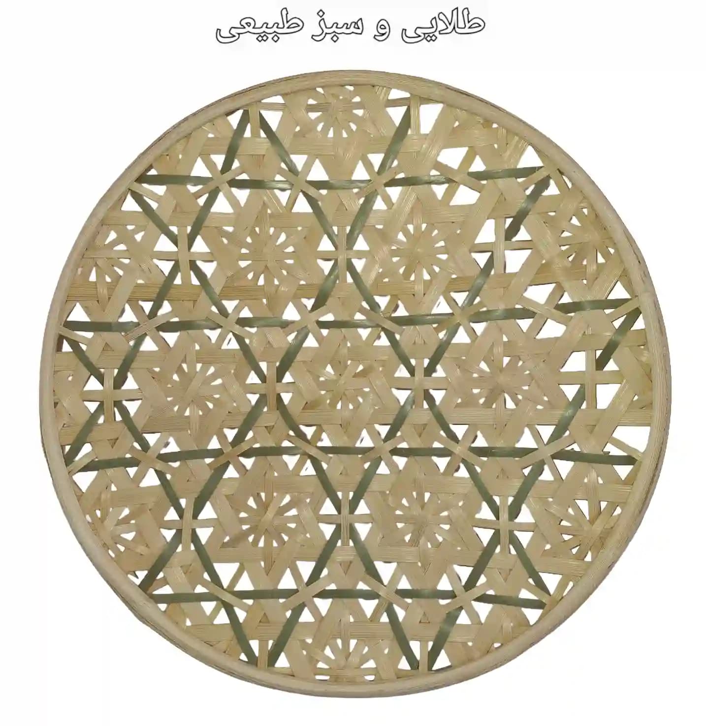دیوارکوب حصیری بامبو قطر 25 سانت بافت پاپیونی کد 34