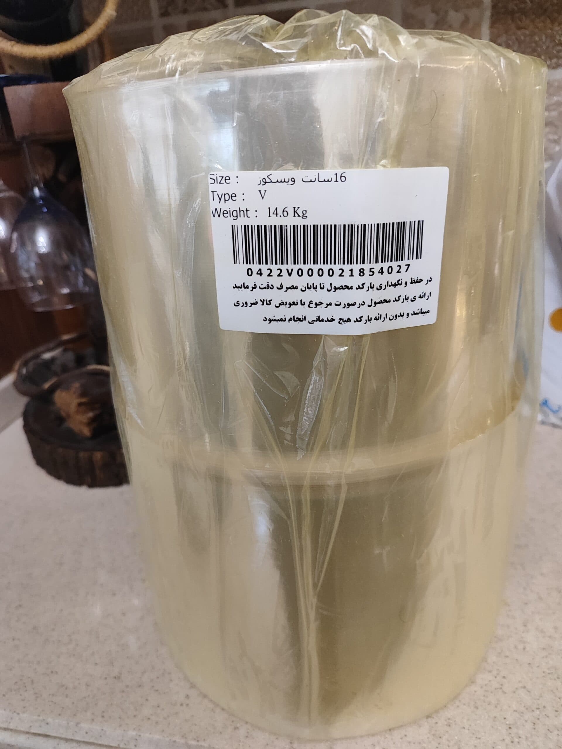 شیرینگ PVC | شیرینگ پی وی سی — تصویر ۲