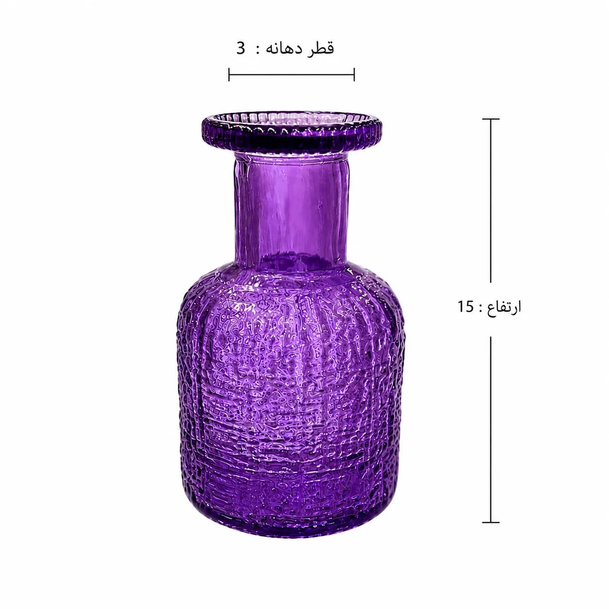 گلدان ساحل دکوری شیشه‌ای — تصویر ۶