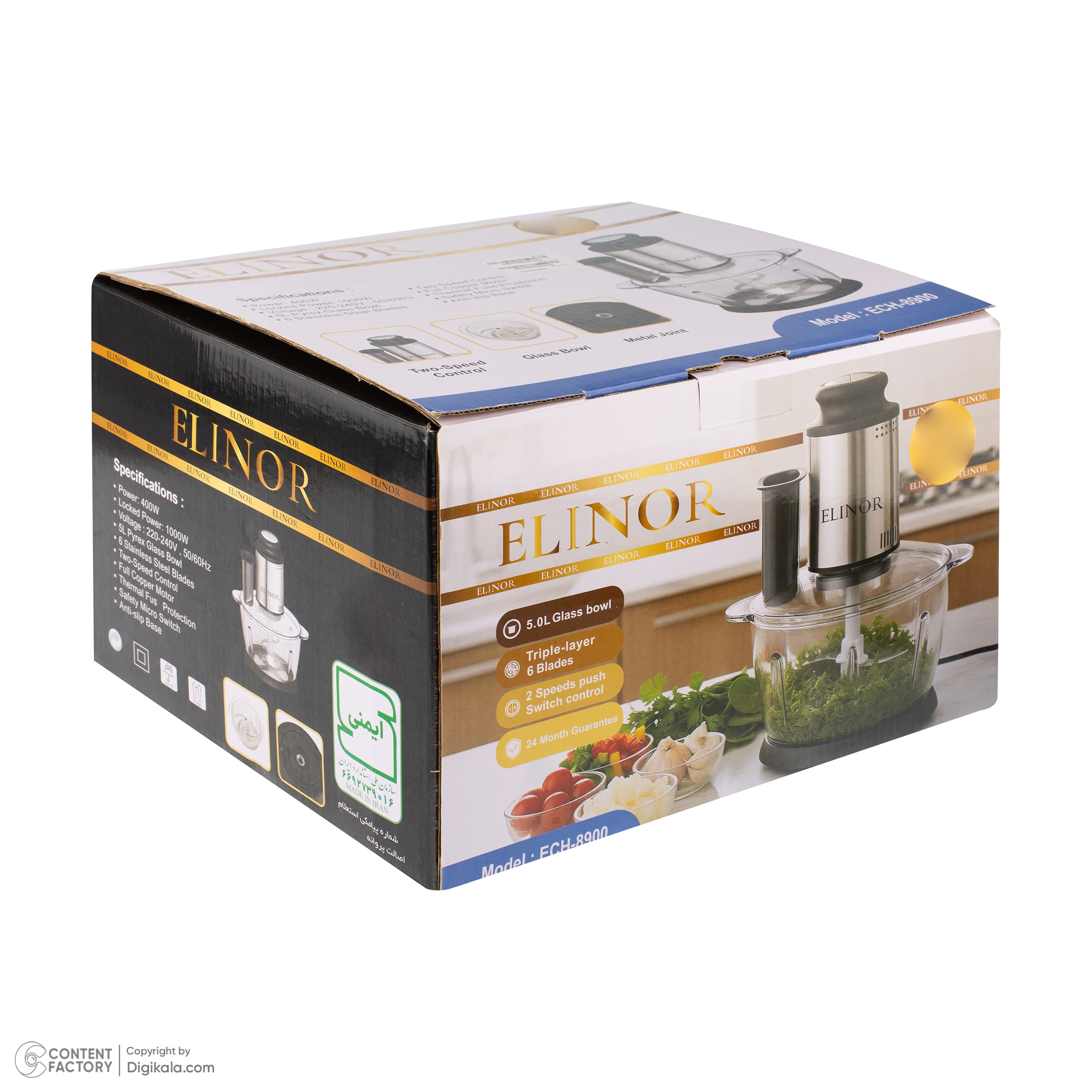 خردکن 5 لیتری الینور ECH-8900 — تصویر ۲