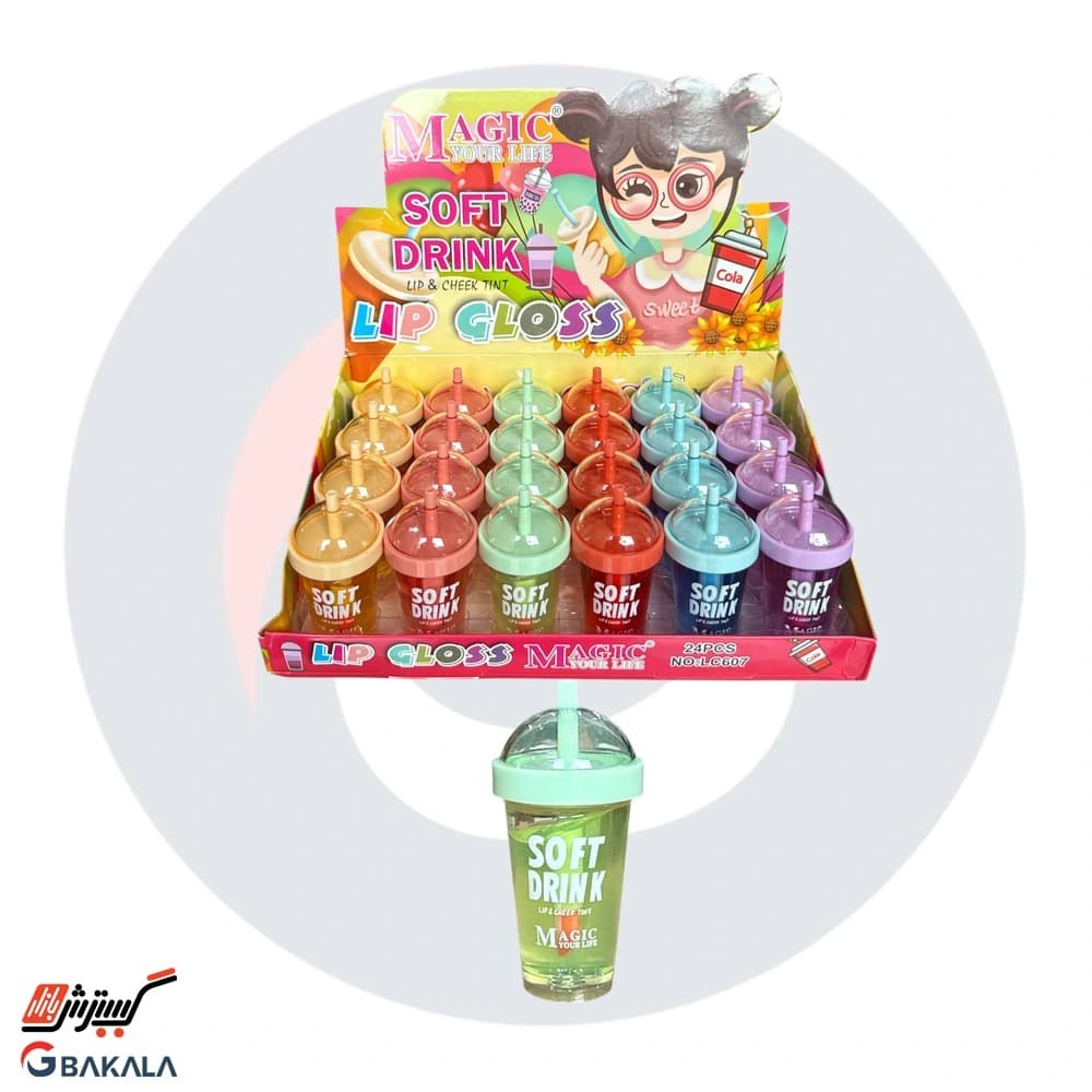 برق لب طرح آیس پک کد 607 – بسته 24 عددی