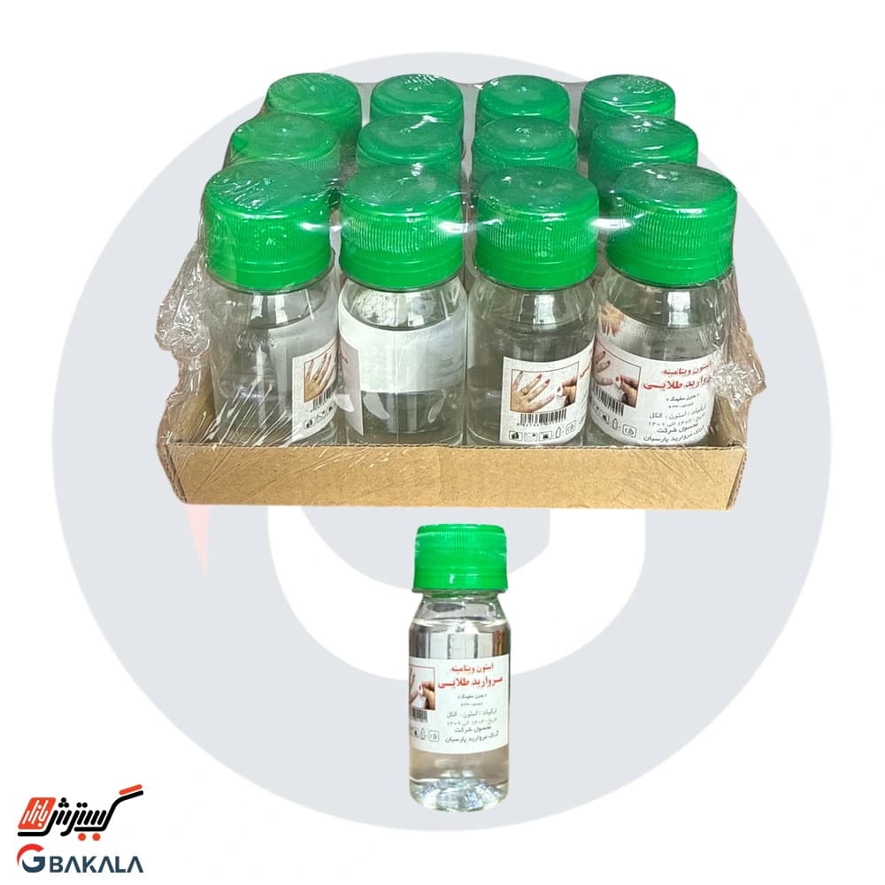 استون 12 عددی