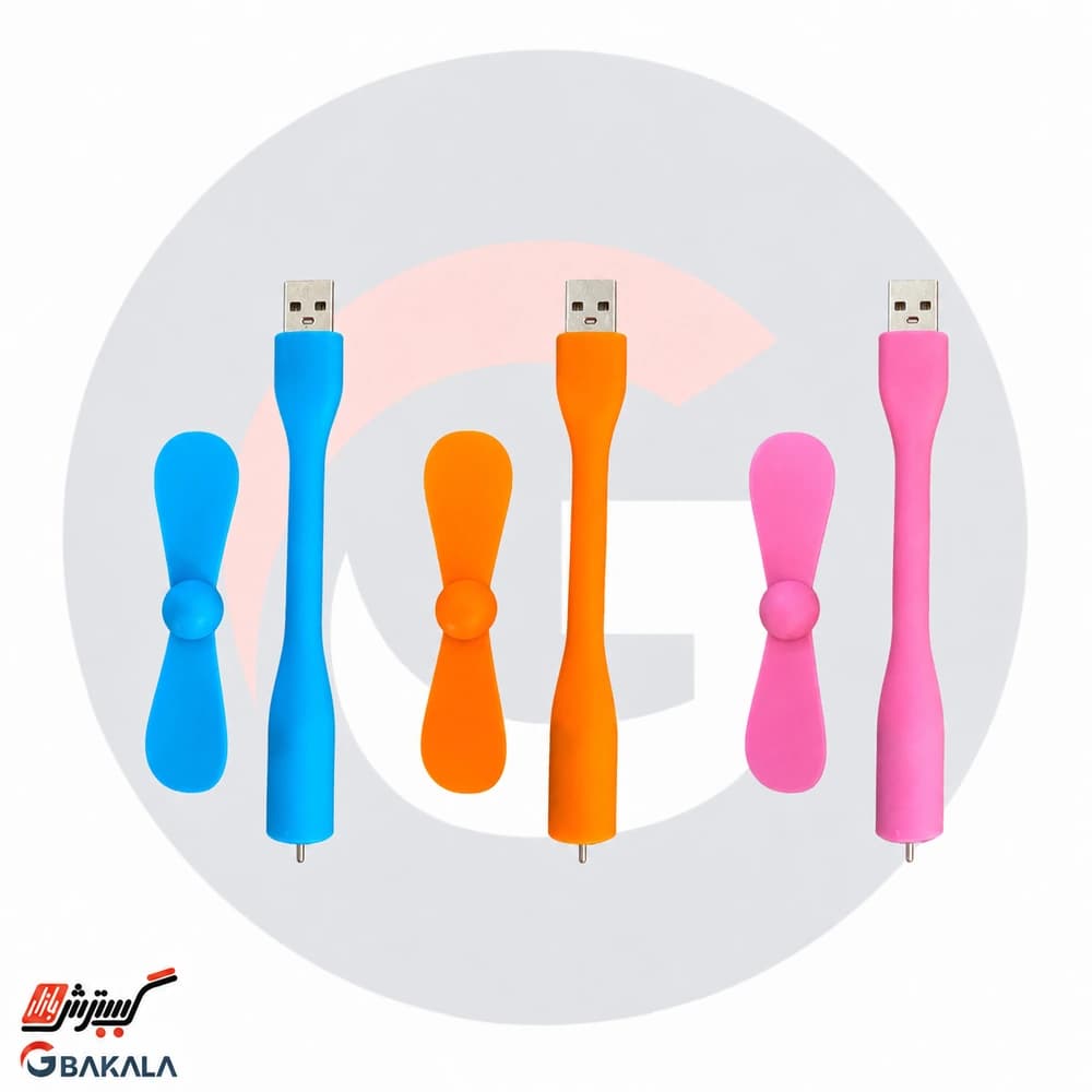 پنکه موبایل USB