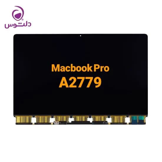 ال سی دی مک بوک پرو 14 اینچ M2 – 2023 مدل A2779 – ال سی دی خالی — تصویر ۵