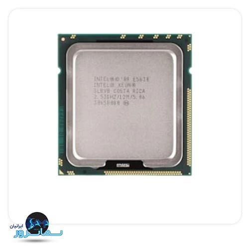 CPU Intel Xeon E5630 v1