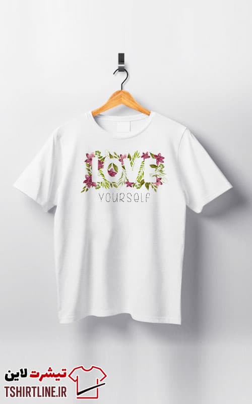 تیشرت اورجینال طرح عشق به خود LOVE YOUR SELF | کد 279