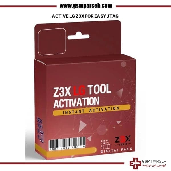لایسنس LG Z3X برای Easy JTAG / Easy JTAG Plus Box — تصویر ۲