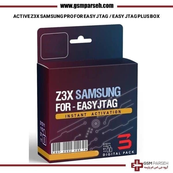 لایسنس Z3X Samsung Pro برای Easy JTAG / Easy JTAG Plus Box — تصویر ۲