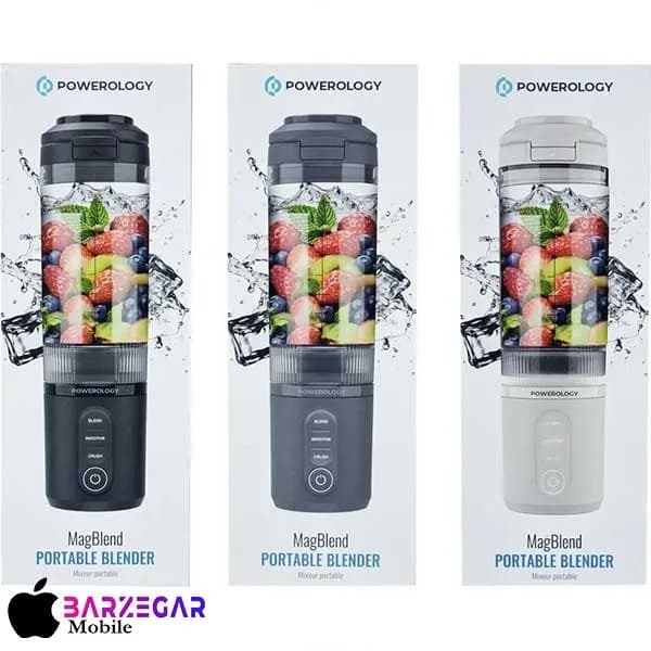 شیکر شارژی پاورولوجی مدل Powerology Mag Blend PRPBB8301GY گنجایش 0.47L — تصویر ۵