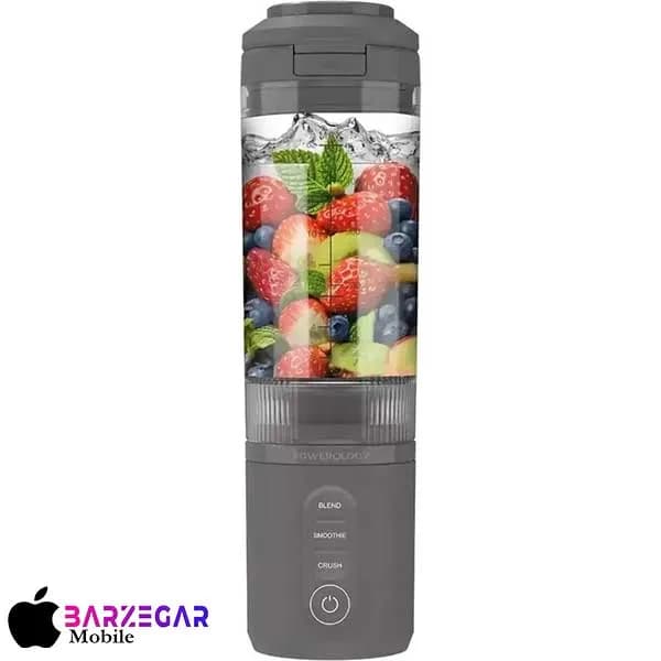 شیکر شارژی پاورولوجی مدل Powerology Mag Blend PRPBB8301GY گنجایش 0.47L — تصویر ۳