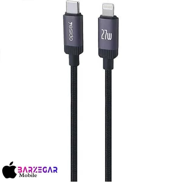 کابل Type-c به Lightning یسیدو مدل Yesido CA204 طول 1m