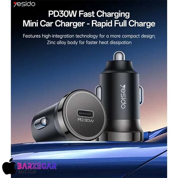شارژر فندکی 30W یسیدو مدل Yesido Y74 — تصویر ۵