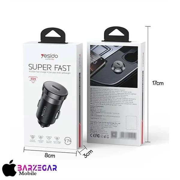 شارژر فندکی 30W یسیدو مدل Yesido Y74 — تصویر ۲
