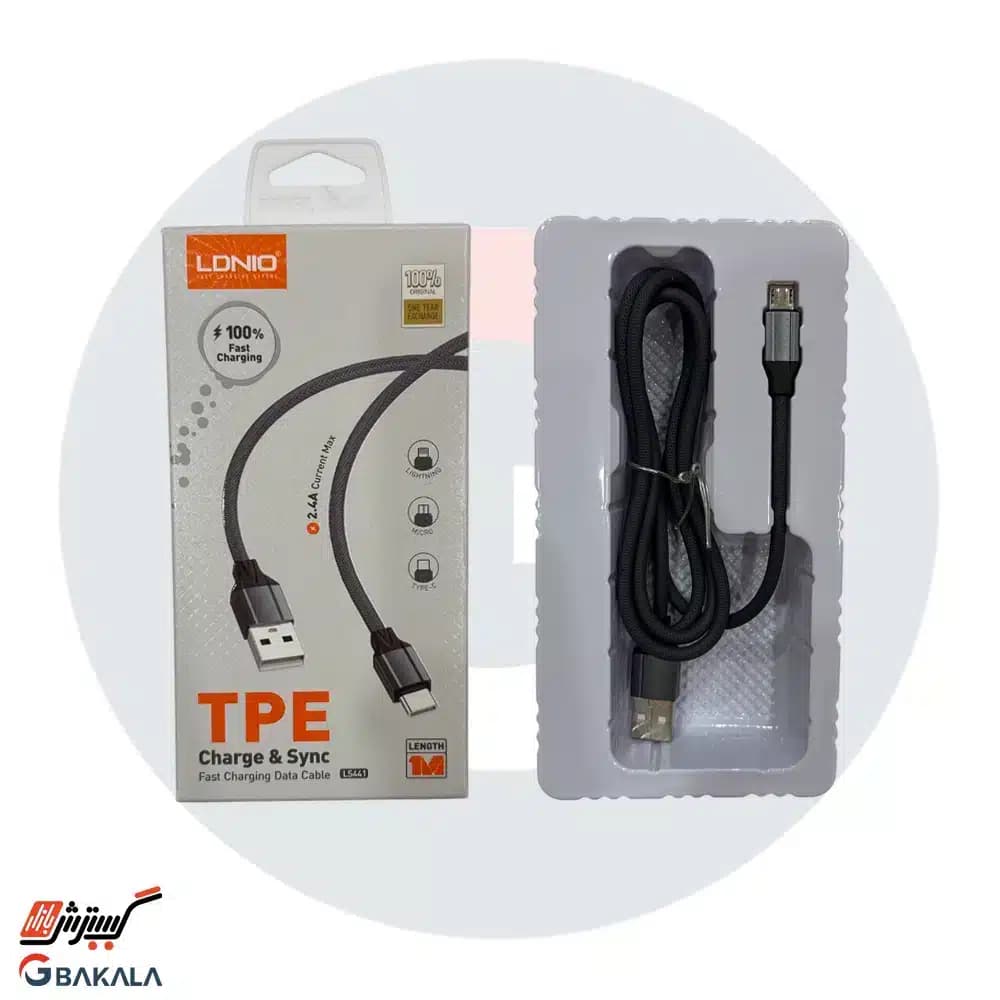 کابل شارژر جعبه دار میکرو LS441